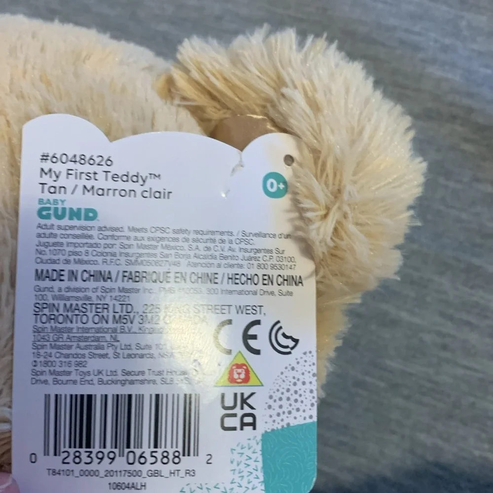 NWT Gund Teddy Bear Stuffed Animal